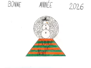 Concours de dessin pour la carte de voeux, photo 43